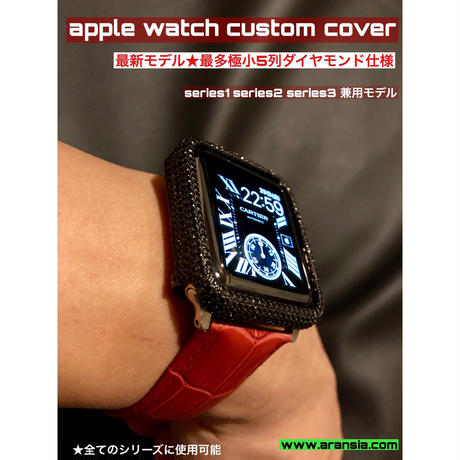 5bacb997ef843f53280000c8