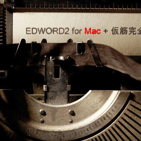 57cd3cc300d331d8890000e2