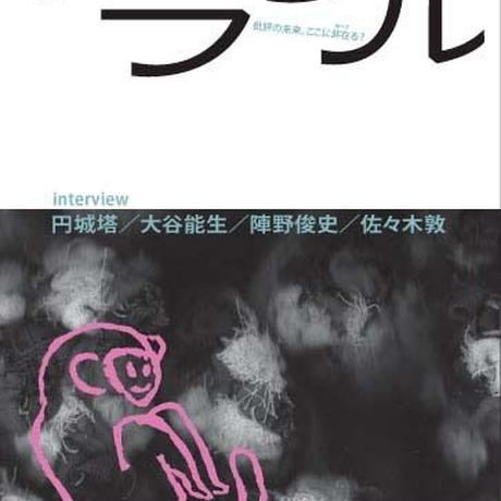 587f1ace41f8e80aa20017c2