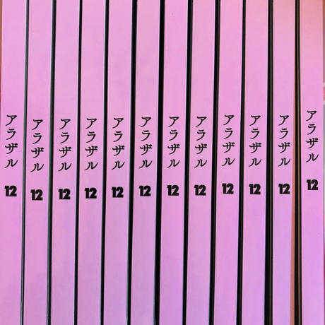5cd6db28c843ce1e184ac07b