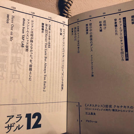 5cd6db28c843ce1e184ac07b