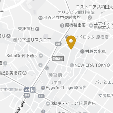 5849356c00d33170da0014b6