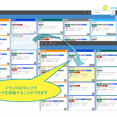 5965bbb83210d525a700150b