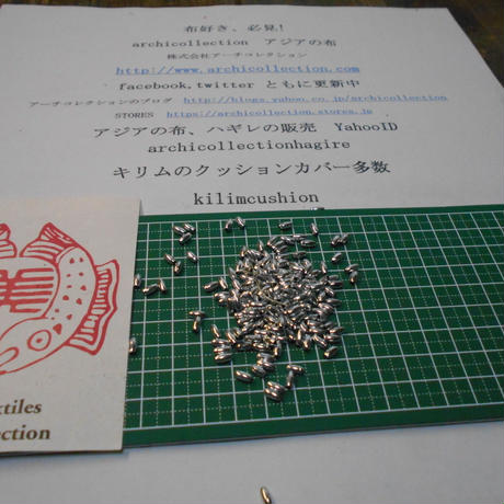 59ab2e45428f2d081500053f