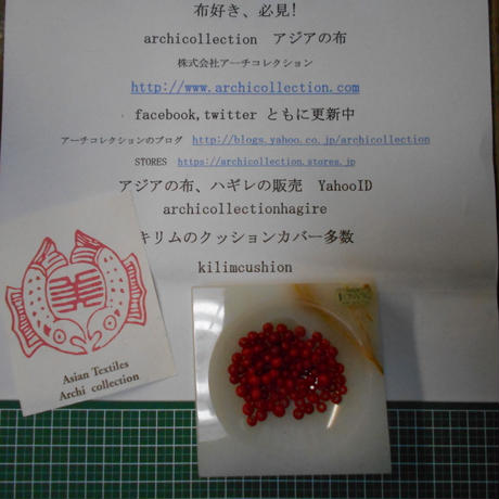 59ab316bb1b6197454000118
