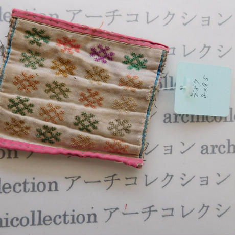 5c89db65785b8e76beb2f2b0