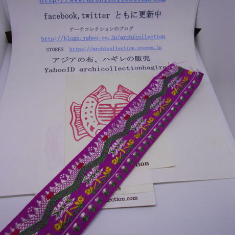 59d59464b1b6193b28000cf3