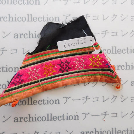 5c89d7a896b0505189f97cb0
