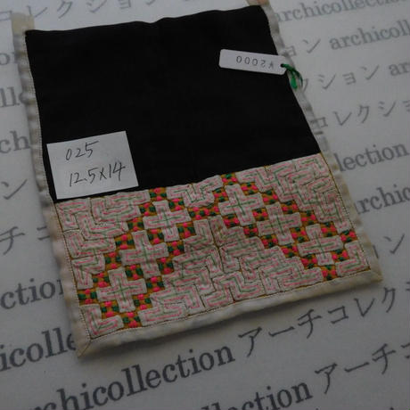 5c70858ac2fc283972d3b9c8