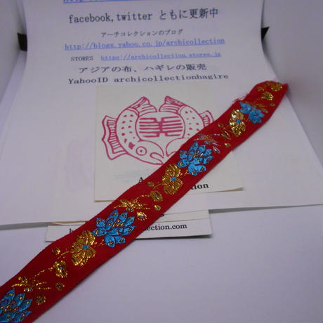 59d597a7ed05e64821001e23