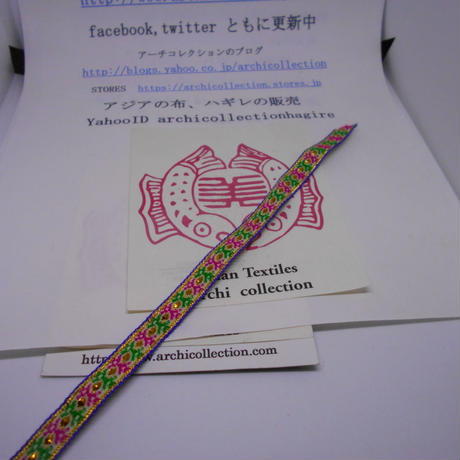 59d59da2f22a5b3faa0020b9