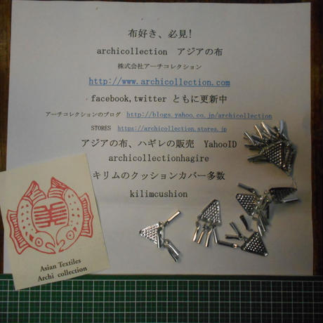 59b07351ed05e67d3c0005dd