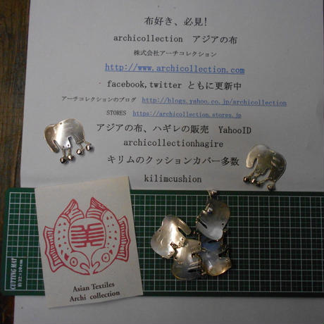 59b4d151ed05e659f20001cc