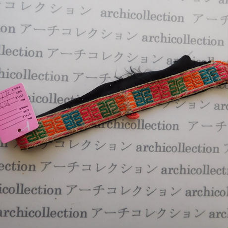 5c89e1cb785b8e1596b2f722