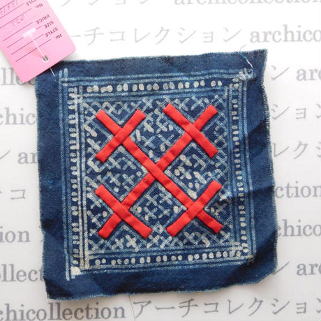 5c81b7992ef8287d85844e08