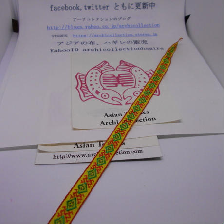 59d5a251428f2d01cd0014c5