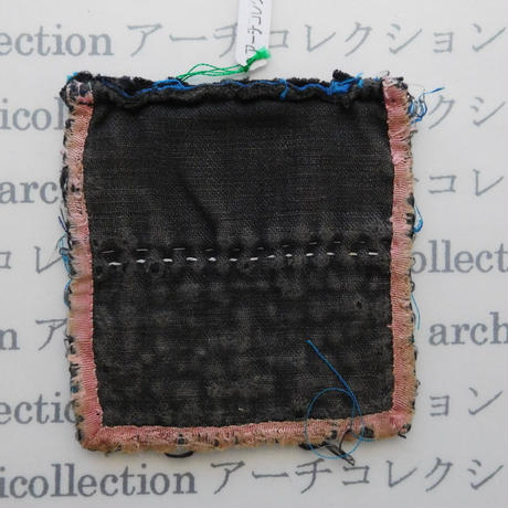 5c709e783b63655b2ea830bb