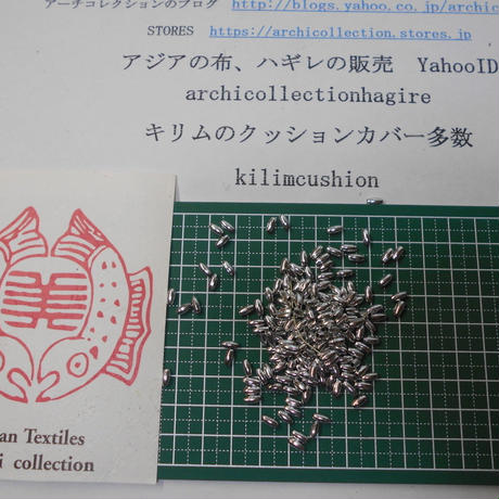 59ab2e45428f2d081500053f