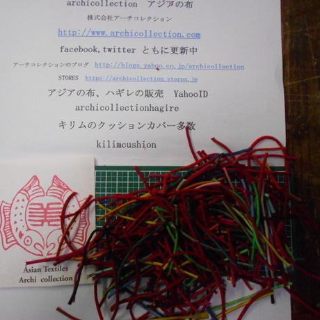 59b075a9428f2d4aeb000a0c