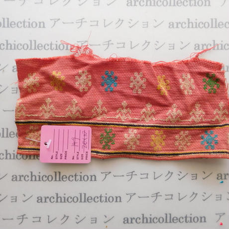 5c8830c396b05079e339b72c
