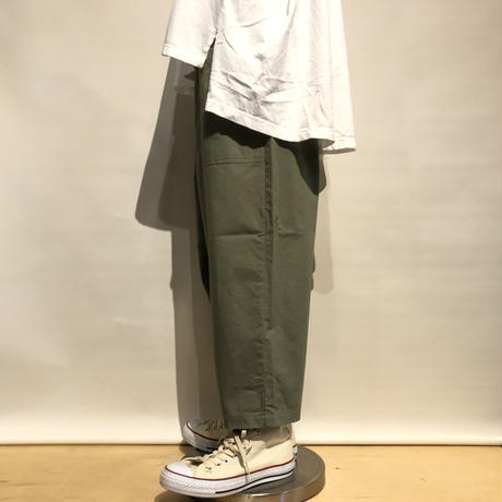 5ea82a2272b9114ac8904ea2