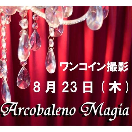 5b6be19cef843f4fa7002aab