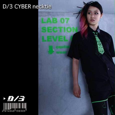 57b97dd19821cc74110033f8