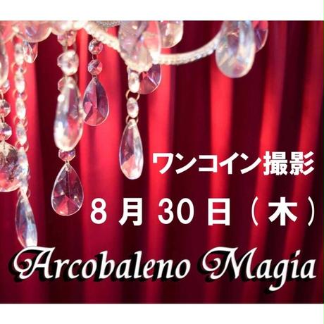 5b6be28a5f7866405f0009ad