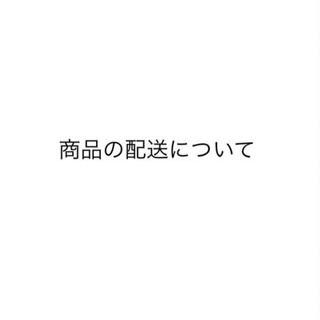59ad01ddf22a5b20c4000401