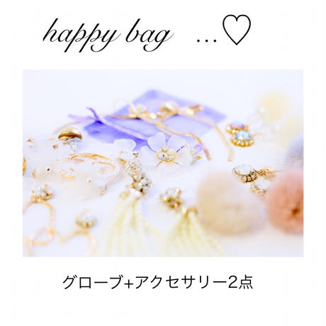 5c2e0fbce73a25444f1f0786