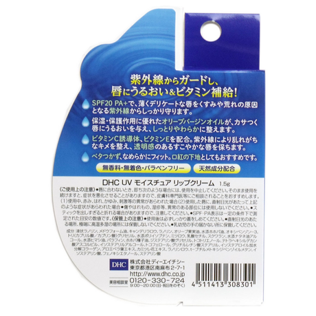 5a660da23210d55d05000a28