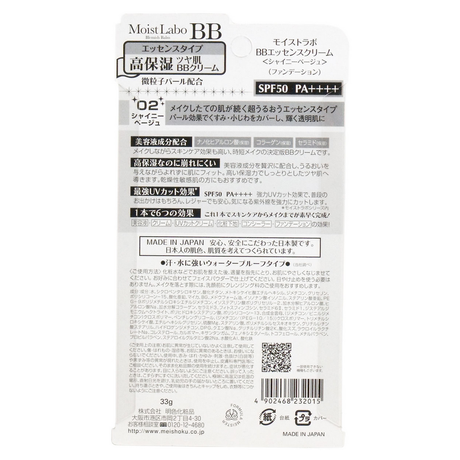 5a6491e7428f2d455a001e25