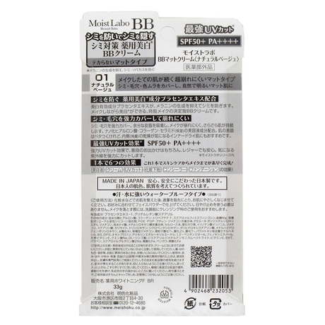5a6a56f327d1cc05c9000436