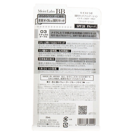 5a675612428f2d7a38001b66