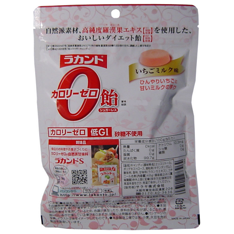 5a7099f3ed05e62343002108