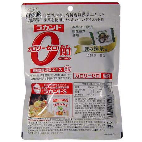 5a7282bf27d1cc602800008e