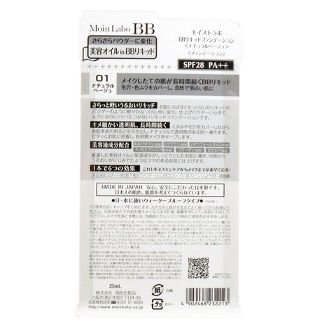 5a6757ba27d1cc31f70000c7