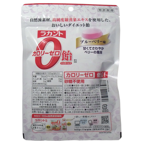 5a72815cf22a5b380700001a