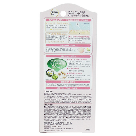 5a649474428f2d15ca0028ca