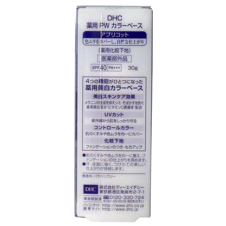 5a66073527d1cc4e150008f1
