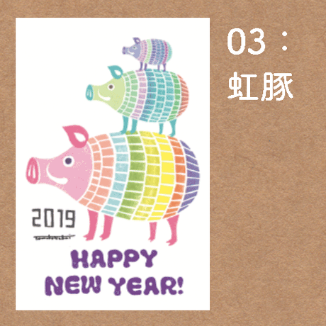 5be1712f434c72722400036b
