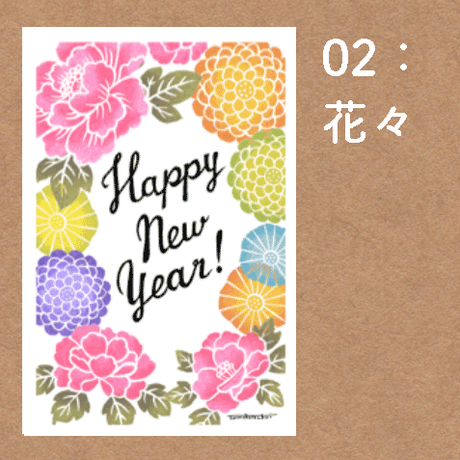 5be1712f434c72722400036b