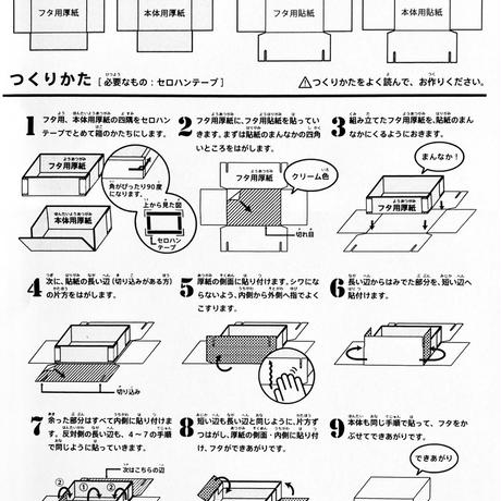 5ab8745aef843f602e010324