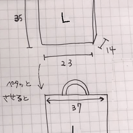 5a7723b53210d52433003065