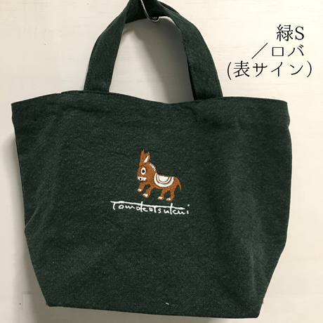 5a771fea27d1cc6cf9000708