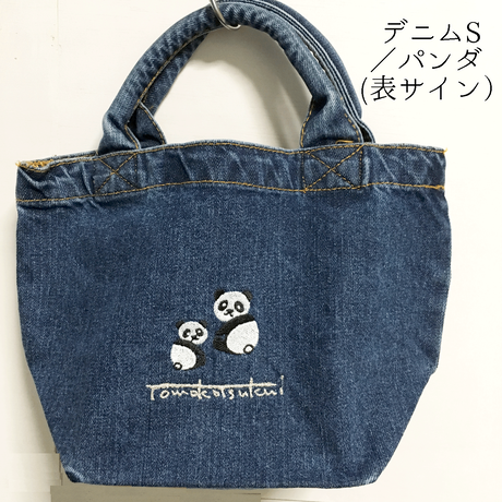 5a771fea27d1cc6cf9000708