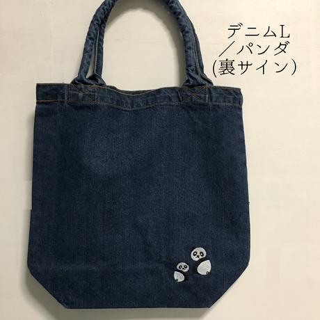 5a7723b53210d52433003065
