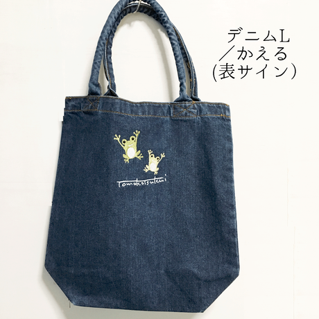 5a7723b53210d52433003065