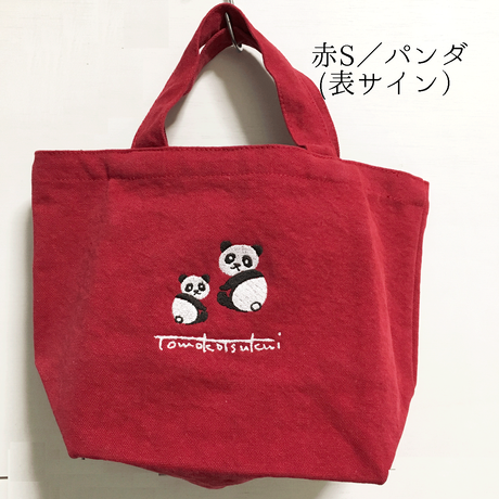 5a771fea27d1cc6cf9000708