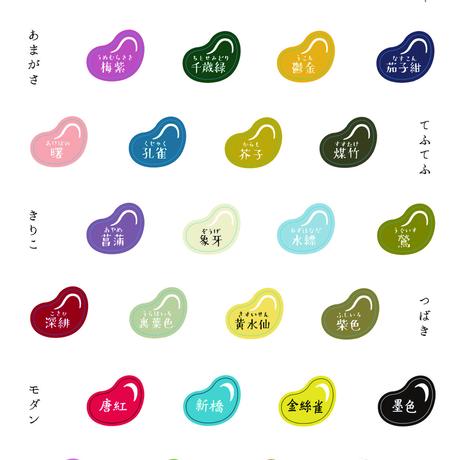 5c6e4650e73a250e3714cf11